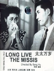 久久国产精品男女热播